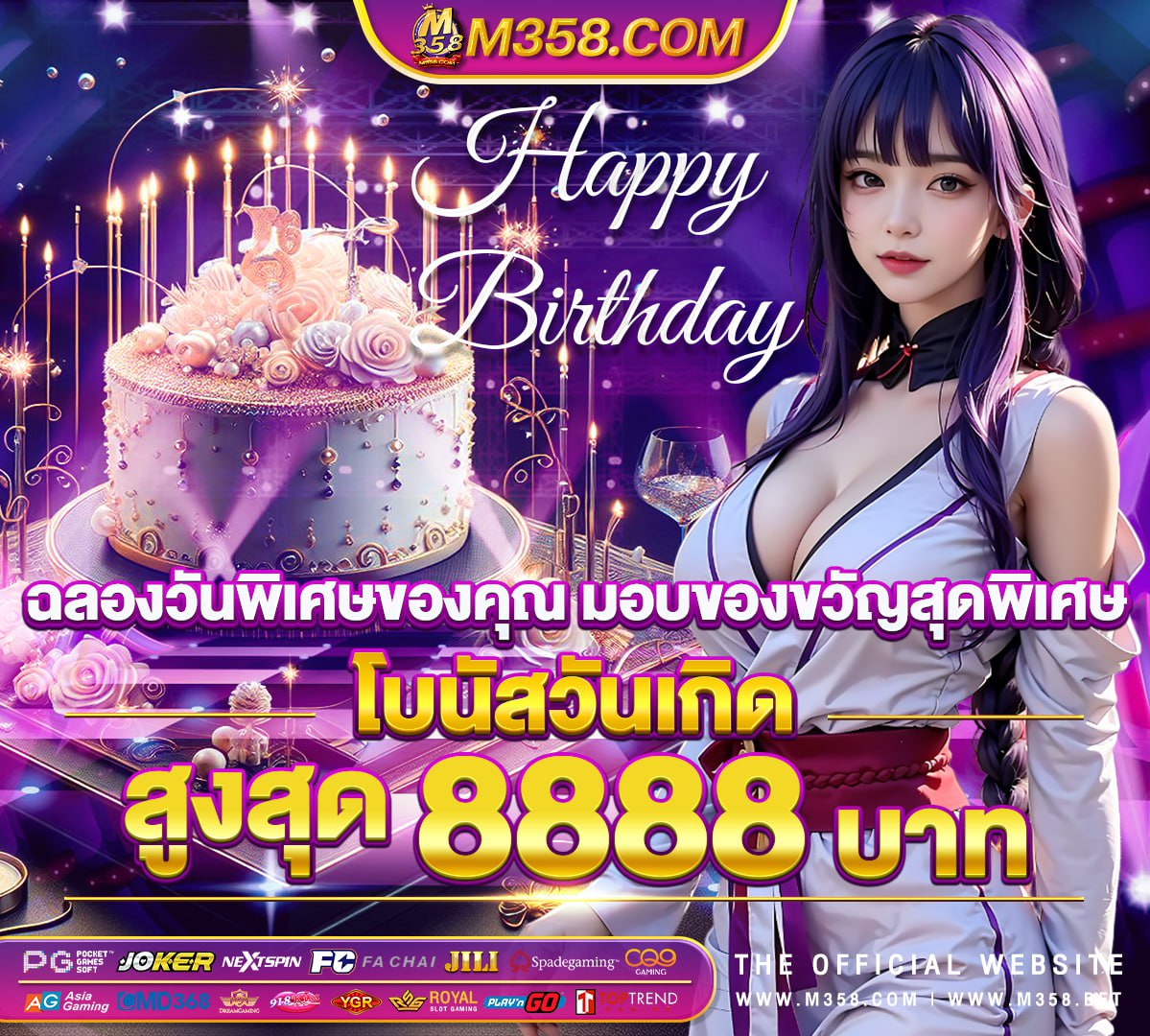 irish gold slot pg slot99 ทาง เข้า